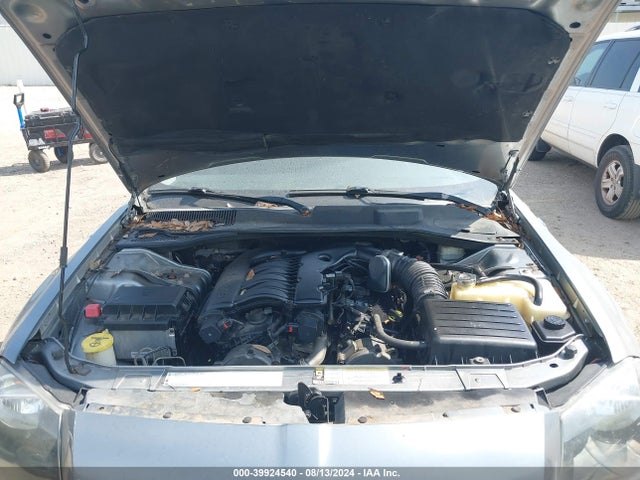 Aukcja sprzedaży 2007 Dodge Magnum, vin: 2D4FV47V57H621120, numer aukcji: 39924540