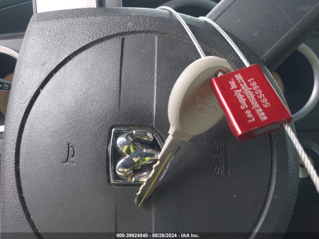 Aukcja sprzedaży 2007 Dodge Magnum, vin: 2D4FV47V57H621120, numer aukcji: 39924540