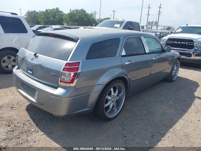 Aukcja sprzedaży 2007 Dodge Magnum, vin: 2D4FV47V57H621120, numer aukcji: 39924540