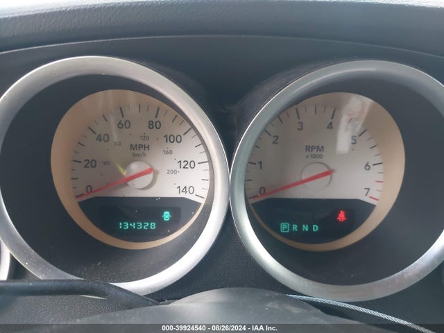 Aukcja sprzedaży 2007 Dodge Magnum, vin: 2D4FV47V57H621120, numer aukcji: 39924540