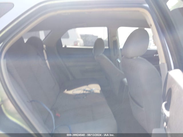 Aukcja sprzedaży 2007 Dodge Magnum, vin: 2D4FV47V57H621120, numer aukcji: 39924540