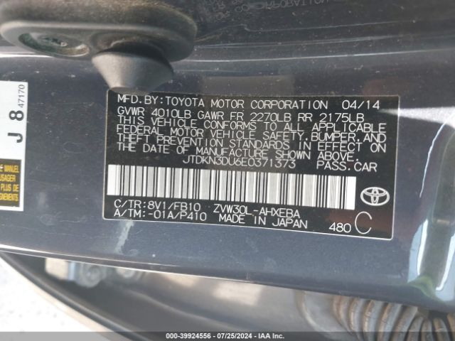 JTDKN3DU6E0371373 Toyota Prius Two