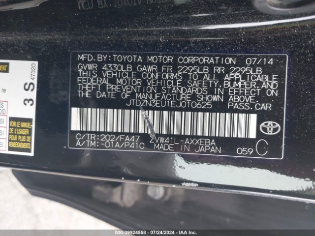 JTDZN3EU1EJ010625 Toyota Prius V Three