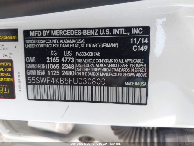 55SWF4KB5FU030800 Mercedes-Benz C 300 4matic/luxury 4matic/sport 4matic