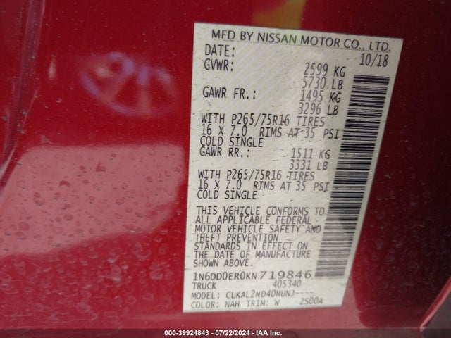 Nissan Frontier Desert Runner 2019 1N6DD0ER0KN719846 Image 9