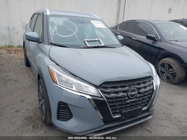 3N1CP5CV3PL572399 Nissan Kicks Sv Xtronic Cvt