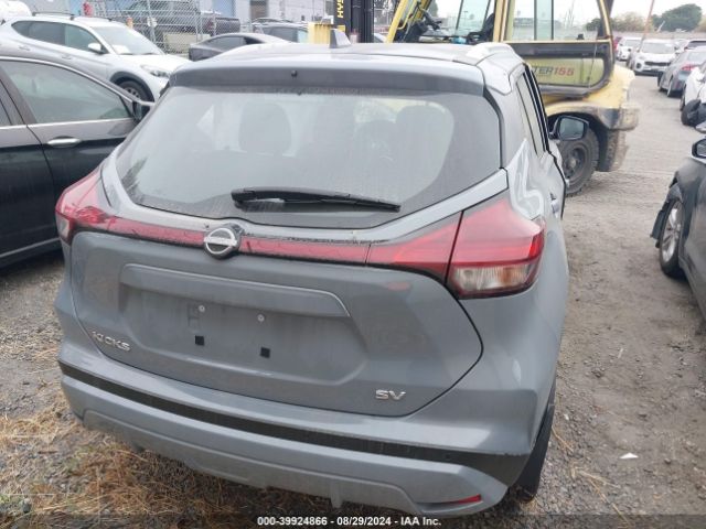 3N1CP5CV3PL572399 Nissan Kicks Sv Xtronic Cvt