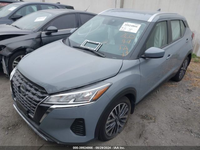 3N1CP5CV3PL572399 Nissan Kicks Sv Xtronic Cvt