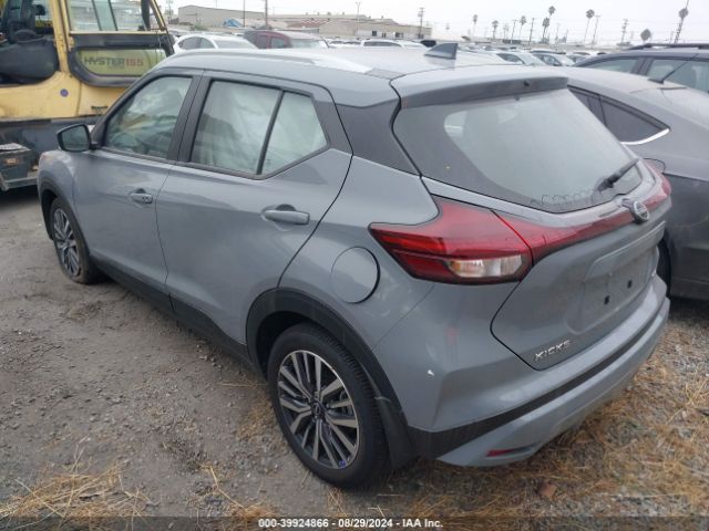 3N1CP5CV3PL572399 Nissan Kicks Sv Xtronic Cvt