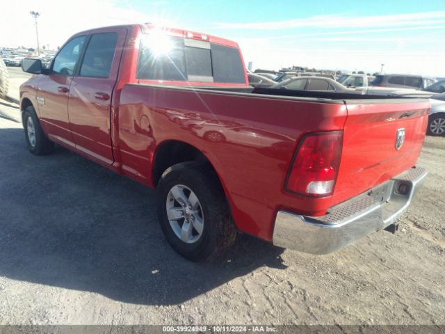 1C6RR6TT1LS112750 RAM 1500 Classic Slt  4x2 6'4 Box