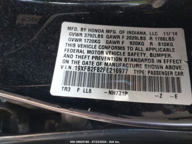 19XFB2F82FE216977 Honda CIVIC EX