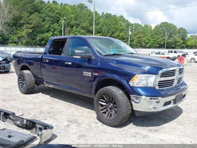 1C6RR7TT2JS238053 auction archive image