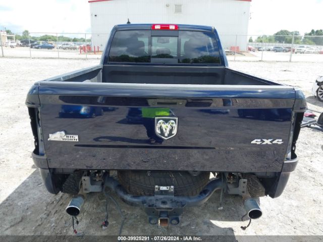 1C6RR7TT2JS238053 RAM 1500