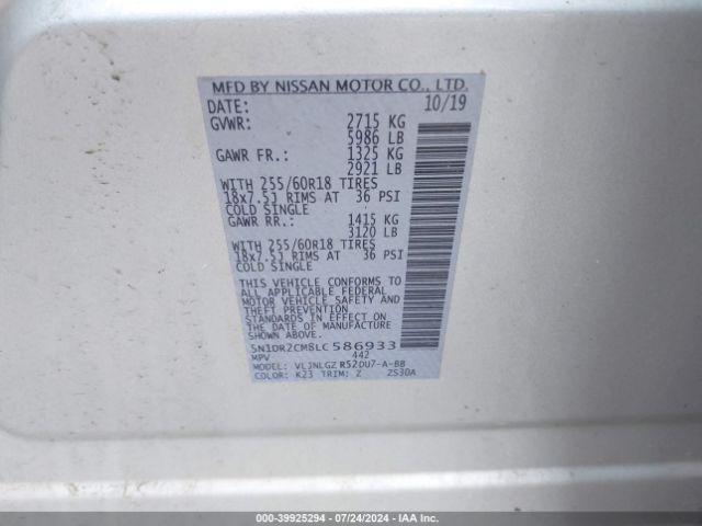 5N1DR2CM8LC586933 Nissan Pathfinder Sl 4wd