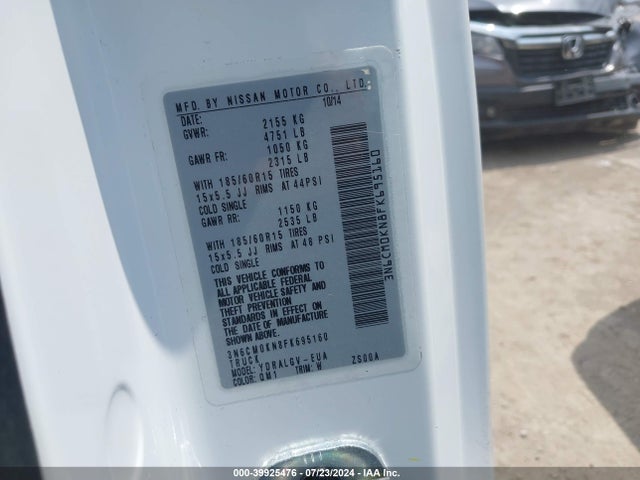Nissan NV200 SV 2015 3N6CM0KN8FK695160 Image 9