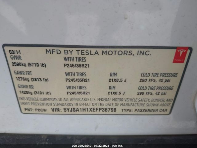 2014 TESLA MODEL S 5YJSA1H1XEFP36798 Photo 8