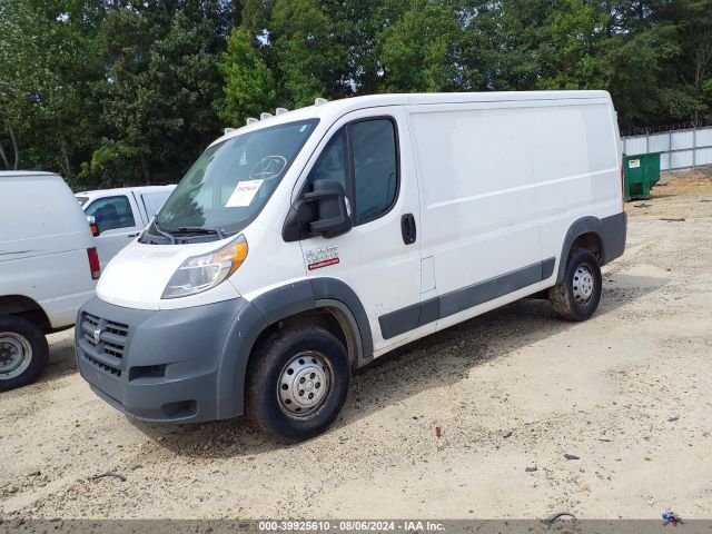 3C6TRVAG0JE127570 RAM Promaster 1500 Low Roof 136 Wb
