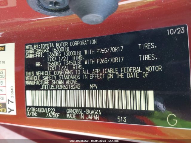 JTELU5JR3R6218242 Toyota 4runner Trd Pro