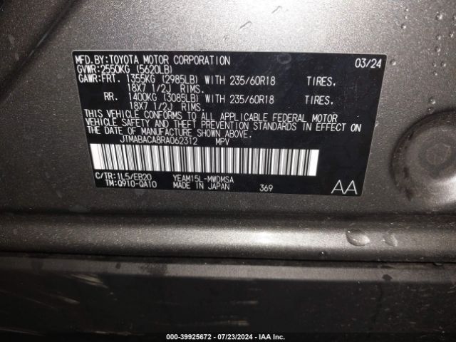 2024 TOYOTA BZ4X JTMABACA8RA062312 Photo 8