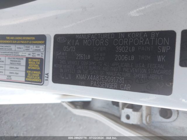 KNAFX4A87E5091731 KIA FORTE EX
