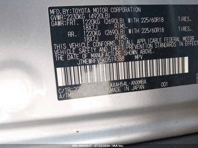 JTMEWRFV5KD519388 Toyota Rav4 Hybrid Xse