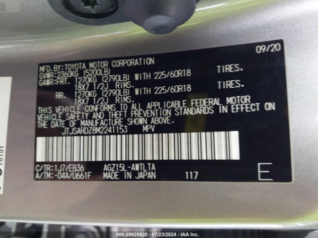 JTJSARDZ8M2241153 Lexus Nx 300 F Sport