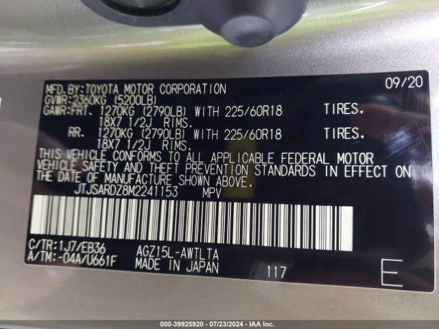 JTJSARDZ8M2241153 Lexus Nx 300 F Sport