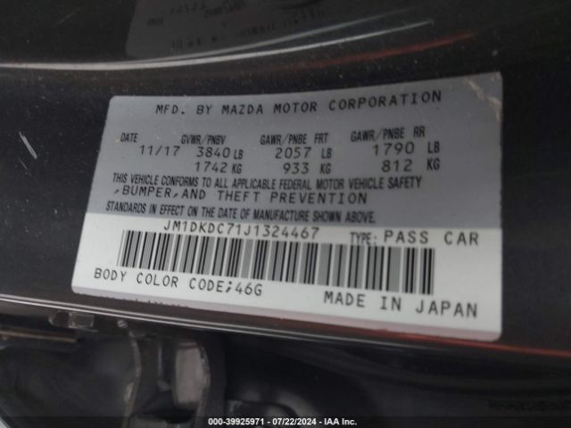 JM1DKDC71J1324467 Mazda Cx-3 Touring