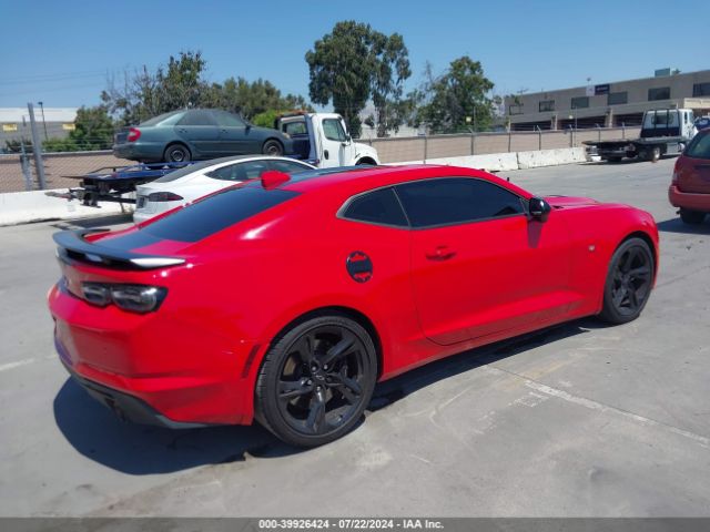 1G1FH1R72P0120619 Chevrolet Camaro Rwd  2ss