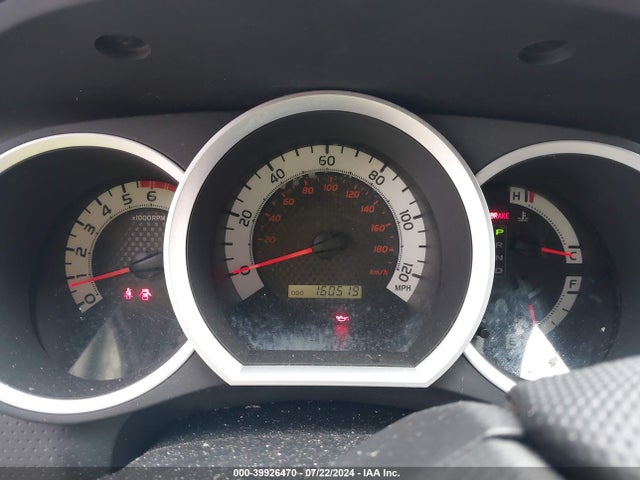 Toyota Tacoma 2015 5TFTX4CN0FX063834 Image 7
