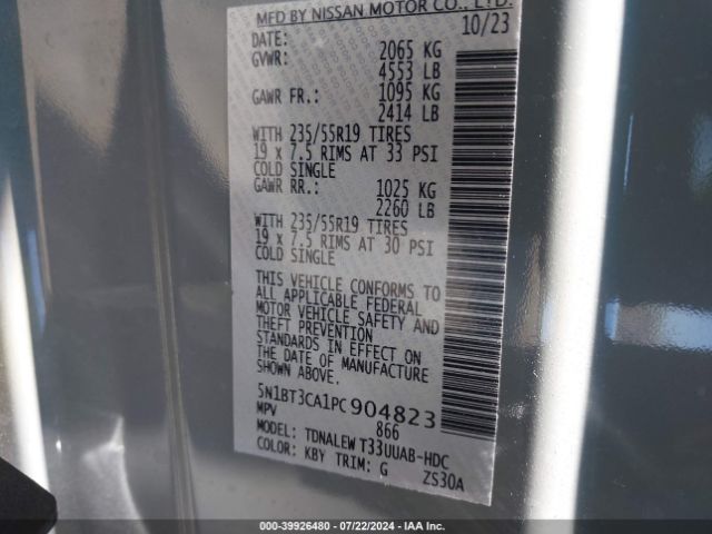 5N1BT3CA1PC904823 Nissan Rogue Sl Fwd