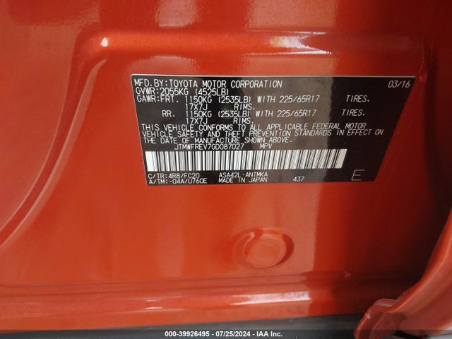 Toyota Rav4 Xle 2016 JTMWFREV7GD087027 Image 9