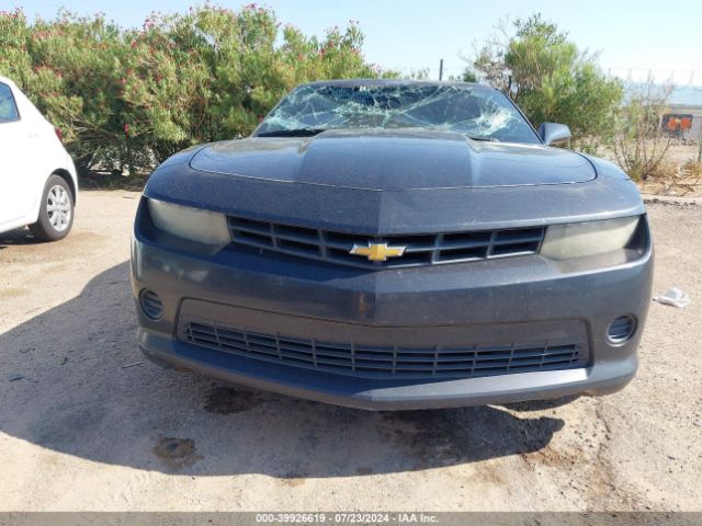 2G1FA1E34E9206847 Chevrolet Camaro 2ls
