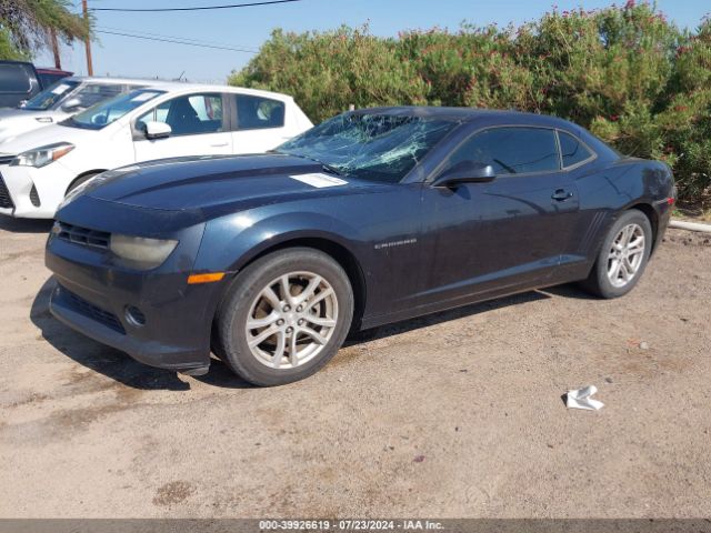 2G1FA1E34E9206847 Chevrolet Camaro 2ls