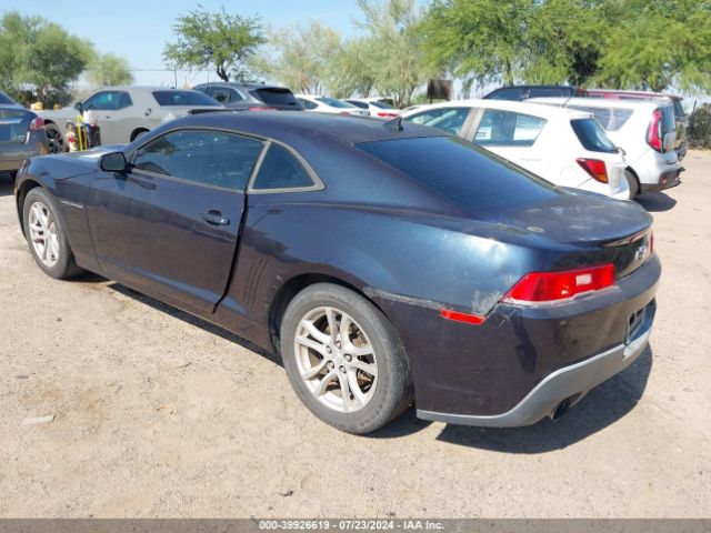2G1FA1E34E9206847 Chevrolet Camaro 2ls
