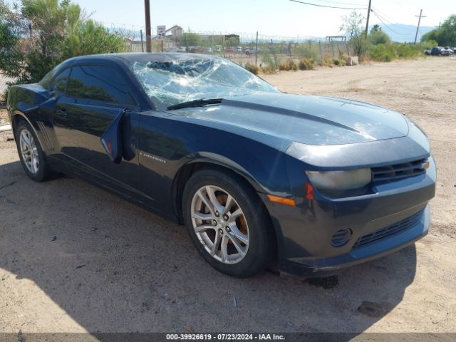 2G1FA1E34E9206847 Chevrolet Camaro 2ls