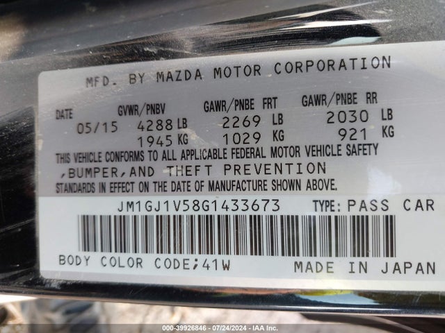 JM1GJ1V58G1433673 Mazda Mazda6 I Touring