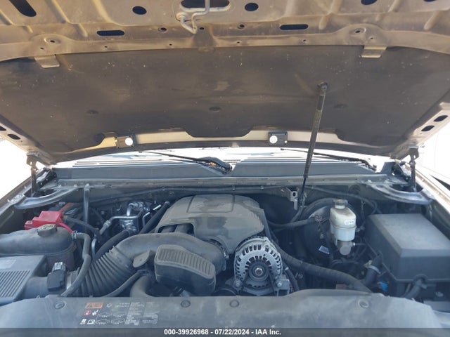 Chevrolet Suburban 1500 Ls 2014 1GNSKHE71ER181241 Image 10