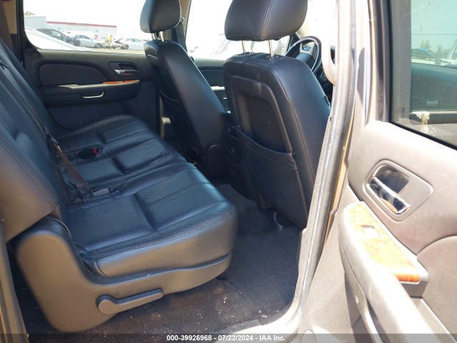 Chevrolet Suburban 1500 Ls 2014 1GNSKHE71ER181241 Image 8