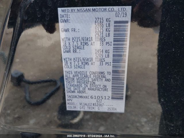 5N1DR2MNXKC610512 Nissan Pathfinder Sv