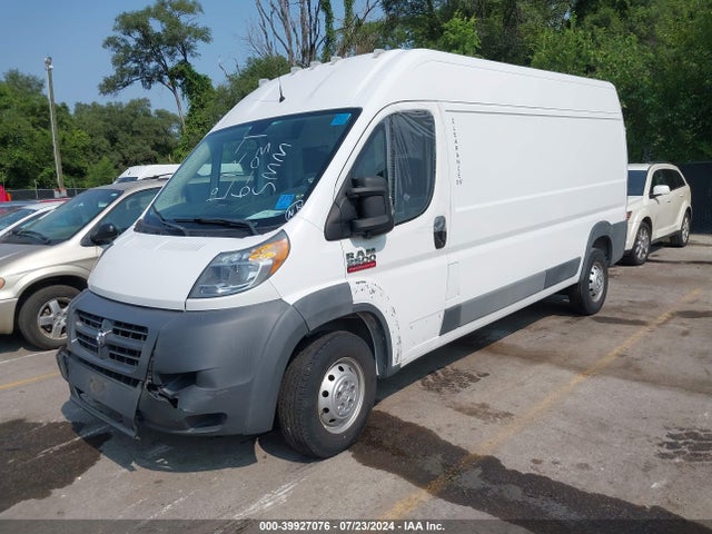 3C6TRVDGXHE513970 RAM Promaster 2500 High Roof 159 Wb