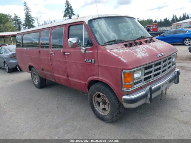 1990 DODGE RAM VAN 2B6KB31Z9LK778290