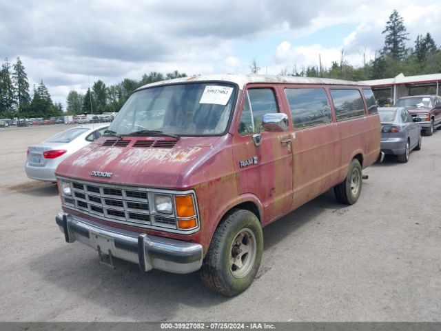 1990 DODGE RAM VAN 2B6KB31Z9LK778290 Photo 1
