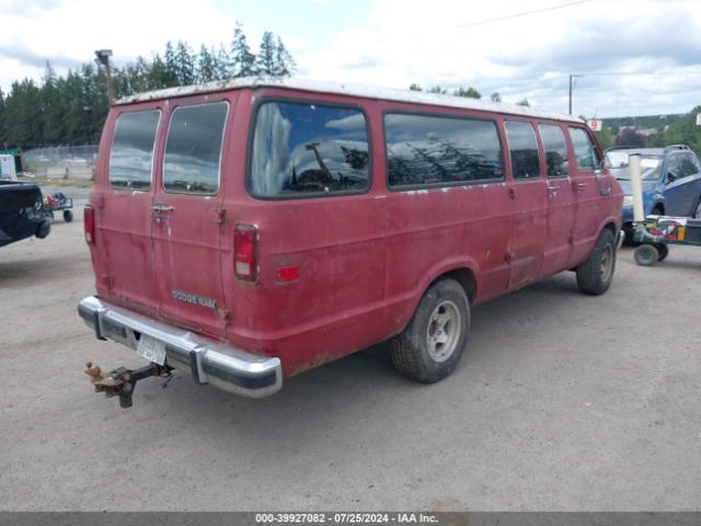 1990 DODGE RAM VAN 2B6KB31Z9LK778290 Photo 3