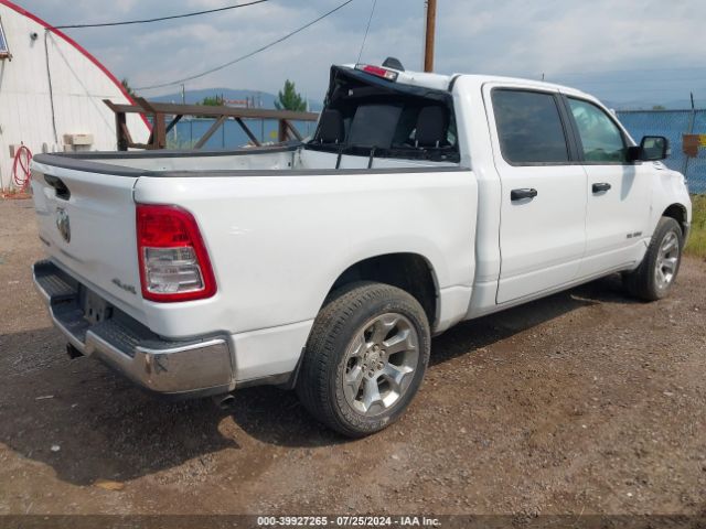 1C6RRFFG2PN704080 RAM 1500 Big Horn  4x4 5'7 Box