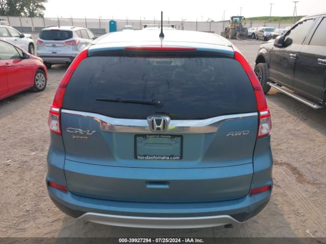 2HKRM4H52GH620381 Honda CR-V EX