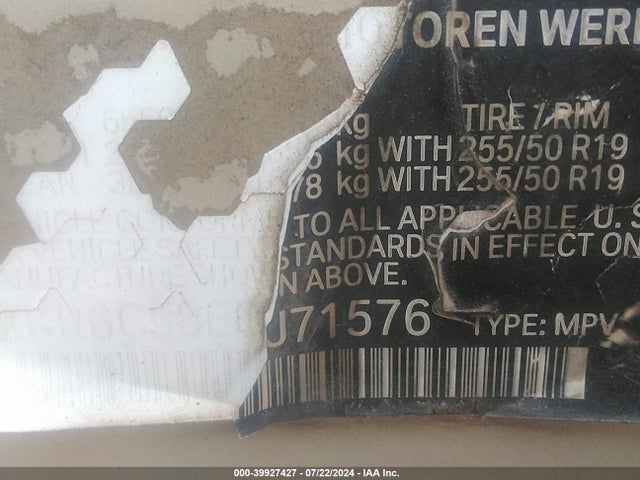 5UXKR6C58E0J71576 BMW X5 Xdrive50i