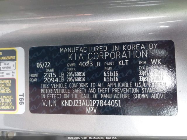 KNDJ23AU1P7844051 KIA SOUL LX