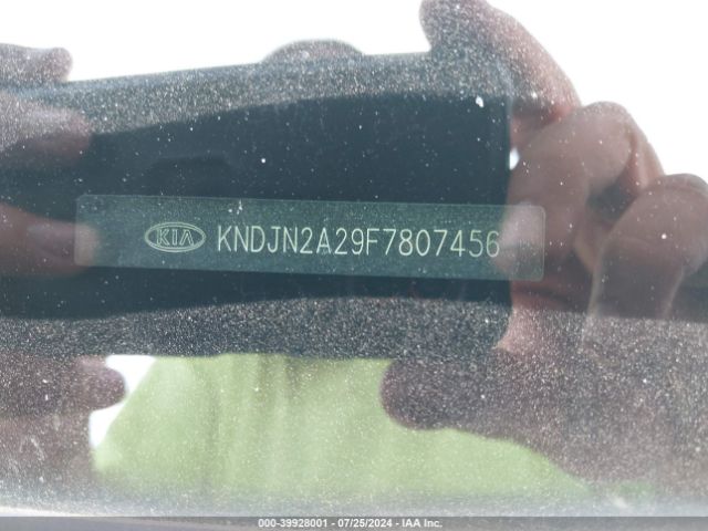 KNDJN2A29F7807456 KIA Soul