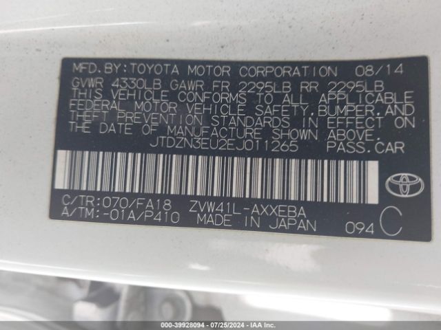 JTDZN3EU2EJ011265 Toyota Prius V Three